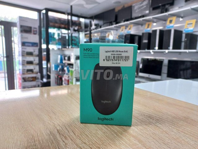 Souris Logitech M90 USB (en Noir)