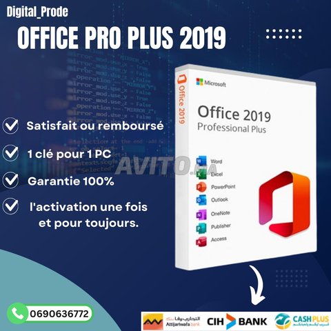 📢 Office 2019 Pro Plus 1 PC Clé License 💻