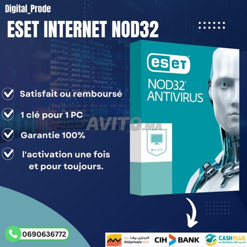 🛡️ ESET Internet Security NOD32 Clé License 1 PC 