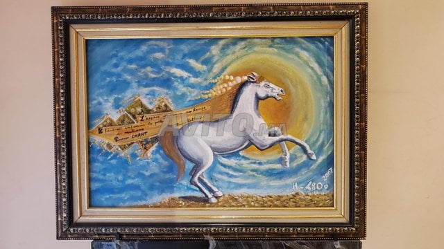 Tableau Surréaliste avec Cheval et Ciel Poétique