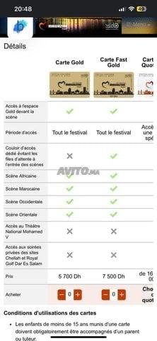 1 carte FAST GOLD Mawazine 2024
