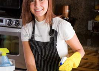 عاملة منزلية متعددة المهارات من أفريقيا والمغرب