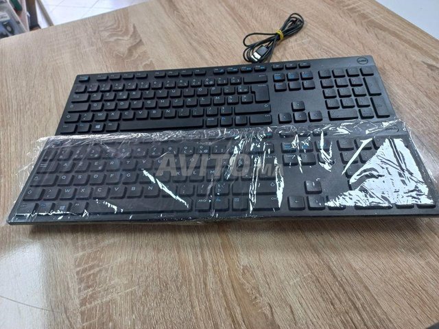 Clavier AZERTY DELL Filaire