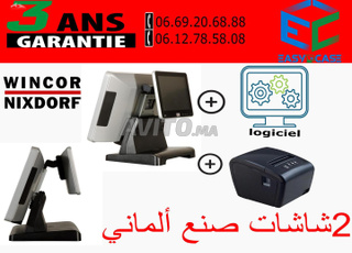 صندوق نقدي لمسي أصلي مع ضمان لمدة 3 سنوات