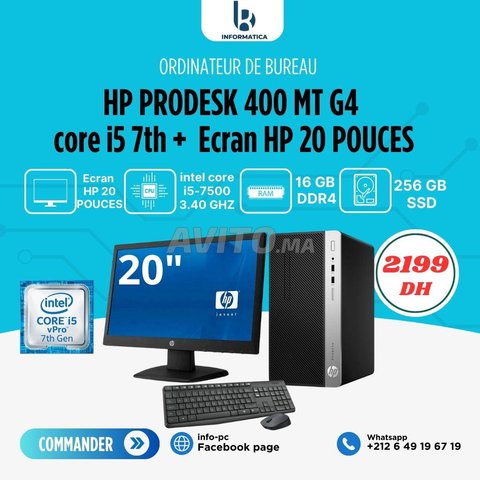 HP PRODESK 400 G4 MT core i5 7 eme 16 Gb 256 ssd