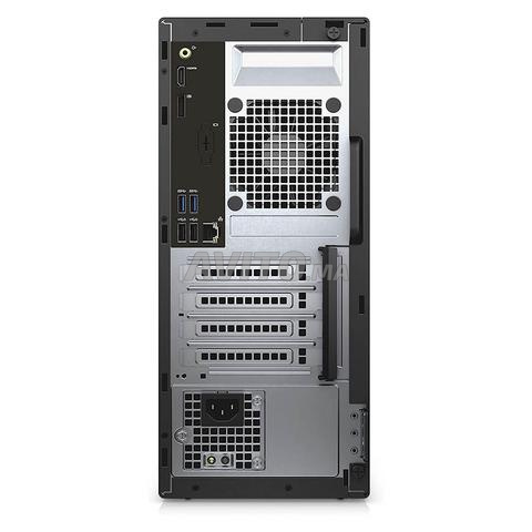 Dell Optiplex 3050 MT performances efficaces  - 2
