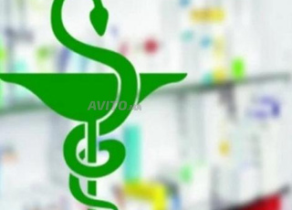Pharmacie a vendre 