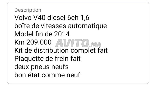 Volvo V40 occasion Diesel Modèle 2014