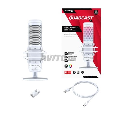  HyperX QuadCast S Blanc Pro-Grade Gaming Mic