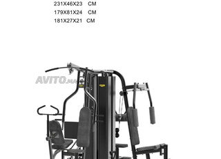 MACHINES DE MUSCULATION MULTIFONCTION TOP GYM