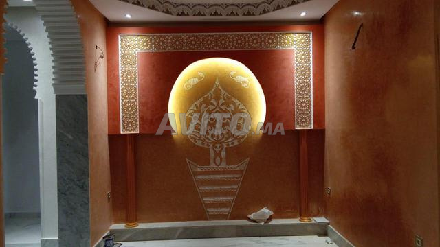 طلاء تادلاكت ديكو