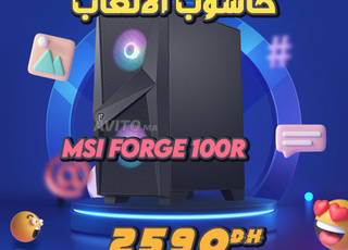 une expérience de jeu unique avec MSI FORGE 100R