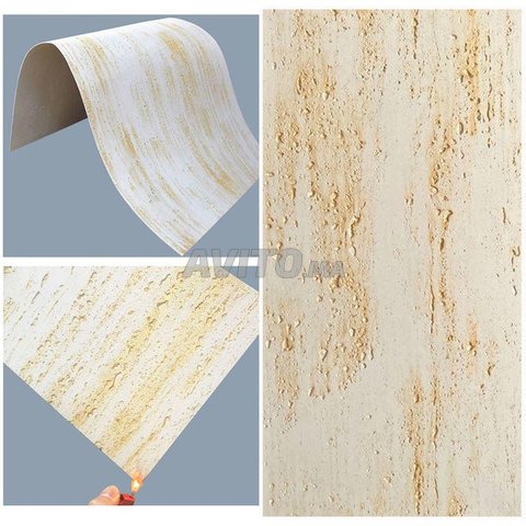 الترافرتين المرن