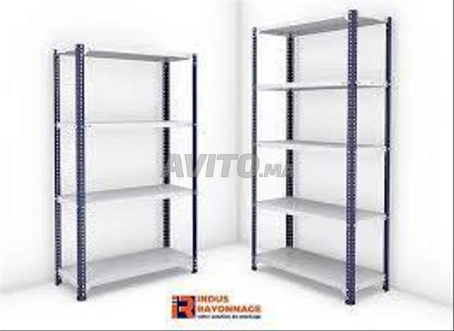 Rayonnage Léger pour stock d'archive penture epoxy