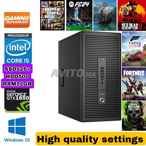 PC GAMER HIGH QUALITY 