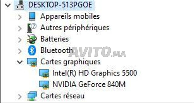 حاسوب محمول لينوفو Z70-80 - 2