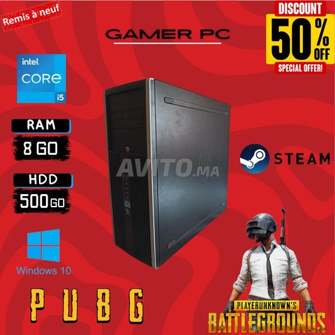 PC GAMER Intel Core i5 8GO RAM 