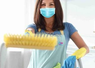 Femme de ménage