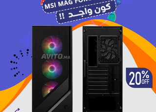 Refroidissement / Performance FORGE 120A en Action