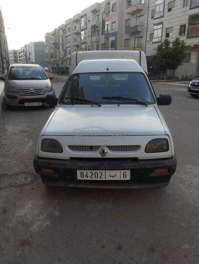 إكسبريس نقية