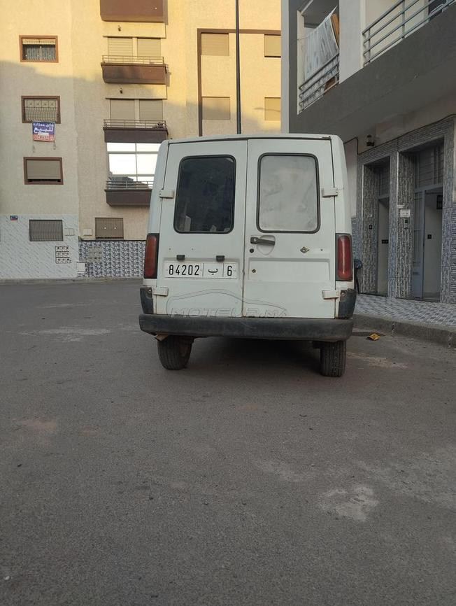 إكسبريس نقية