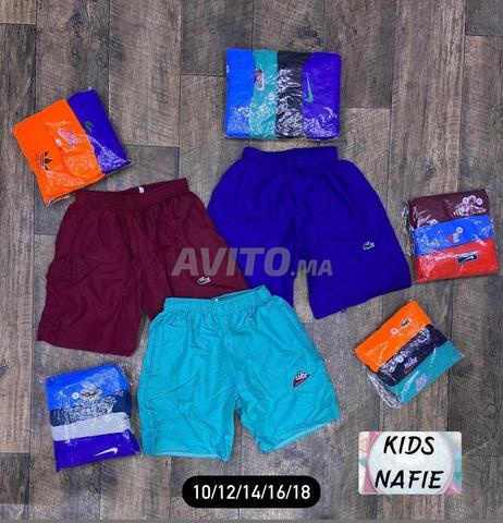 Maillot de Bain Enfants  Confort pour la Piscine 