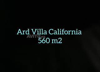 Terrain villa 560m2 a California 