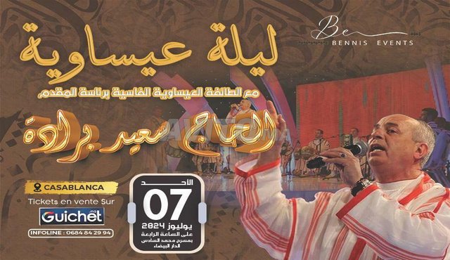 5 Tickets Issawa Haj Said Berrada 