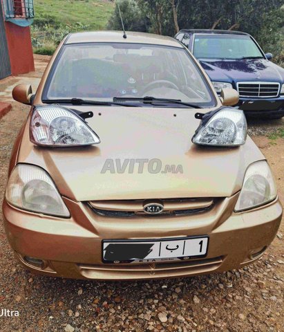 Kia Rio occasion Essence Modèle 2005