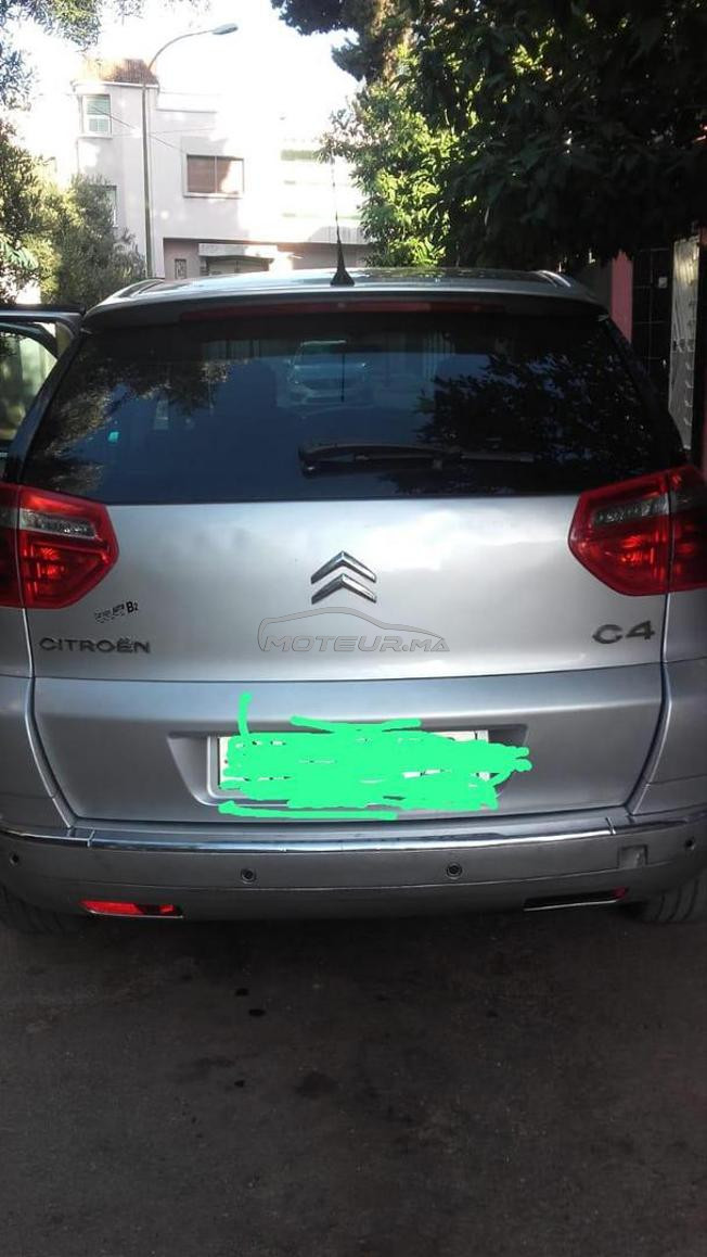 Citroen DS4 Diesel Manuelle 2010 à Meknès