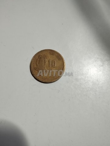 Pièce de 10 centimes (1987)
