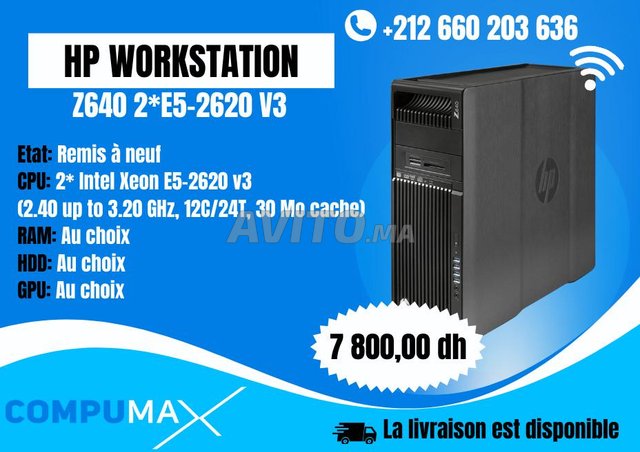 HP WORKSTAION