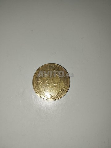 Pièce 20 centimes Franc français (1973)