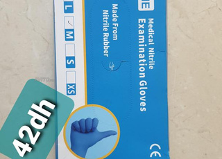 les gants nitrile a usage médical 