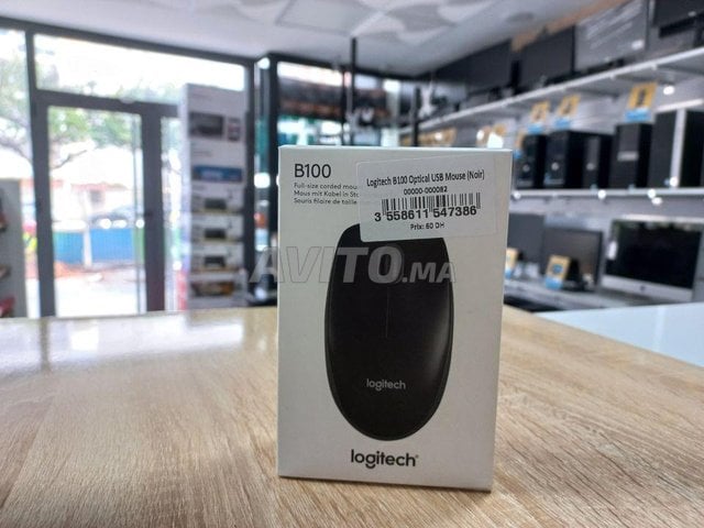 Souris B100 Optical USB Mouse en Noir (Black)