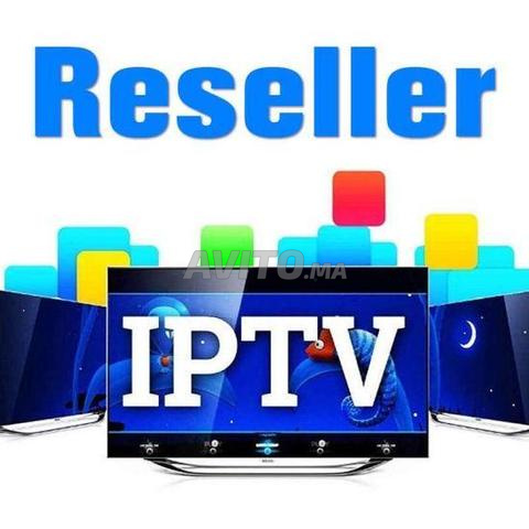لوحة تحكم reseler iptv 4k