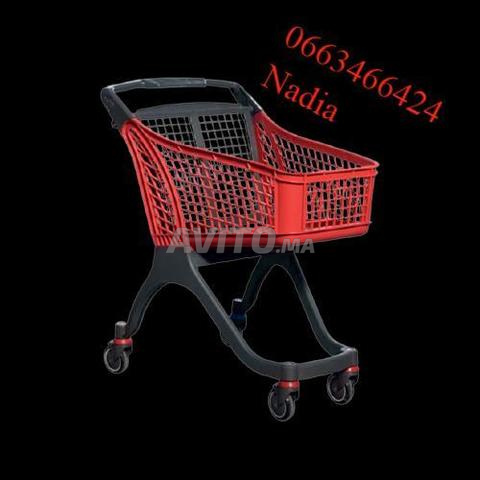 Accessoires supermarché   6Yk84kxP