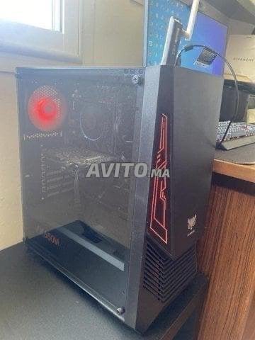 Pc gamer et setup complet