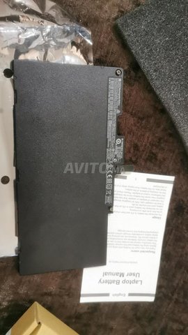 Batterie HP 840 G3 et 840 G4 NEUF Original 