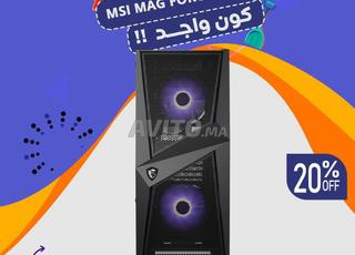 PC Gamer /Ryzen 9 5900X / RTX 4070 