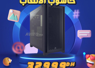 pour les jeux vidéo et le travail intensif