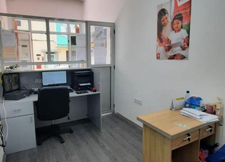 Agence de Transfert et Multiservices à Pepinière