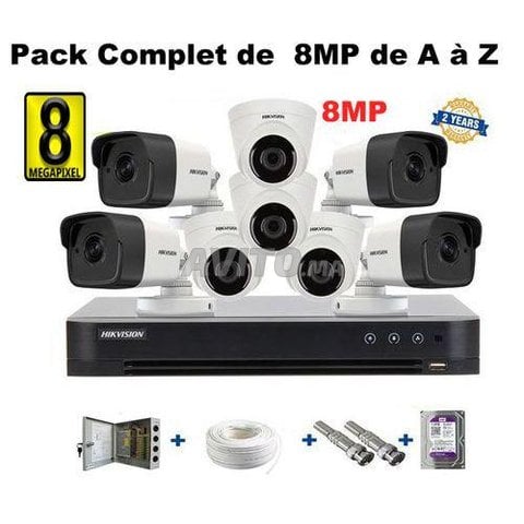 PROMO CAMERA DE SURVEILLANCE