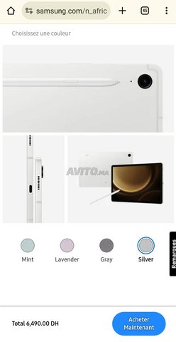 tablette Samsung Galaxy S9 FE 5G, 