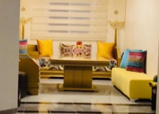 Location pour vacances 