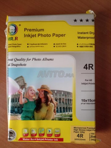 Papier photo Glossy RC