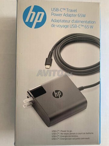 HP USB Type-C 65W Chargeur Original 
