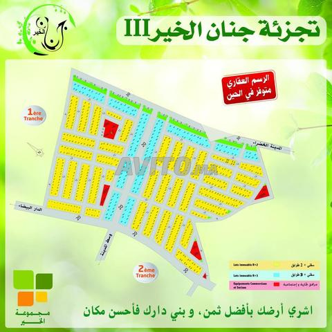 أراضي مخصصة للبناء بتجزئة جنان الخير 3 - 2