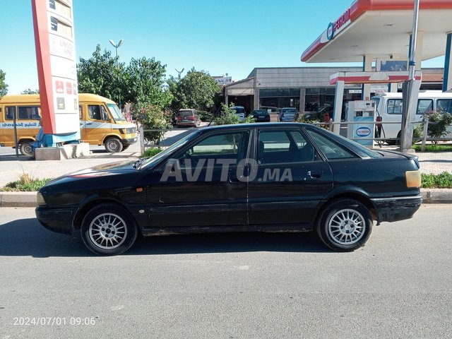 Audi 80 occasion Diesel Modèle 1989