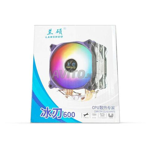 Refroidisseur CPU Lanshuo Expert Ice-Blade 600 - 2